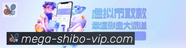 世博体育官网荣誉